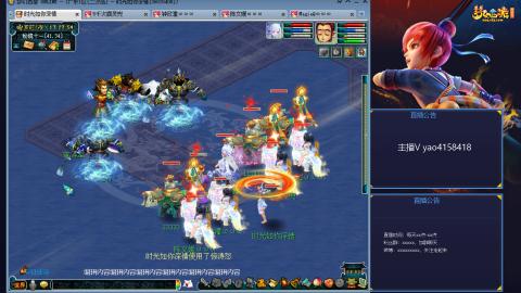 173凌波四普陀化圣路