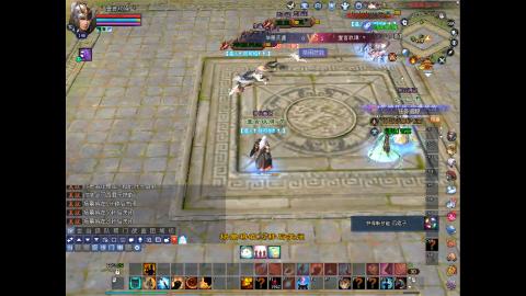 嘴强王者 带你嗨翻天