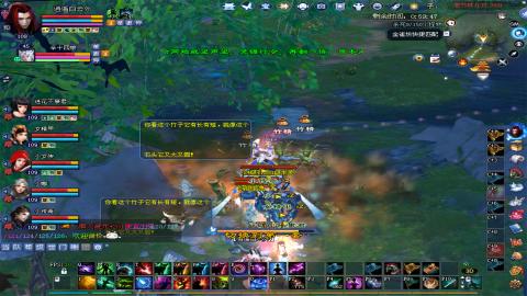 倩女幽魂打宝各种任务