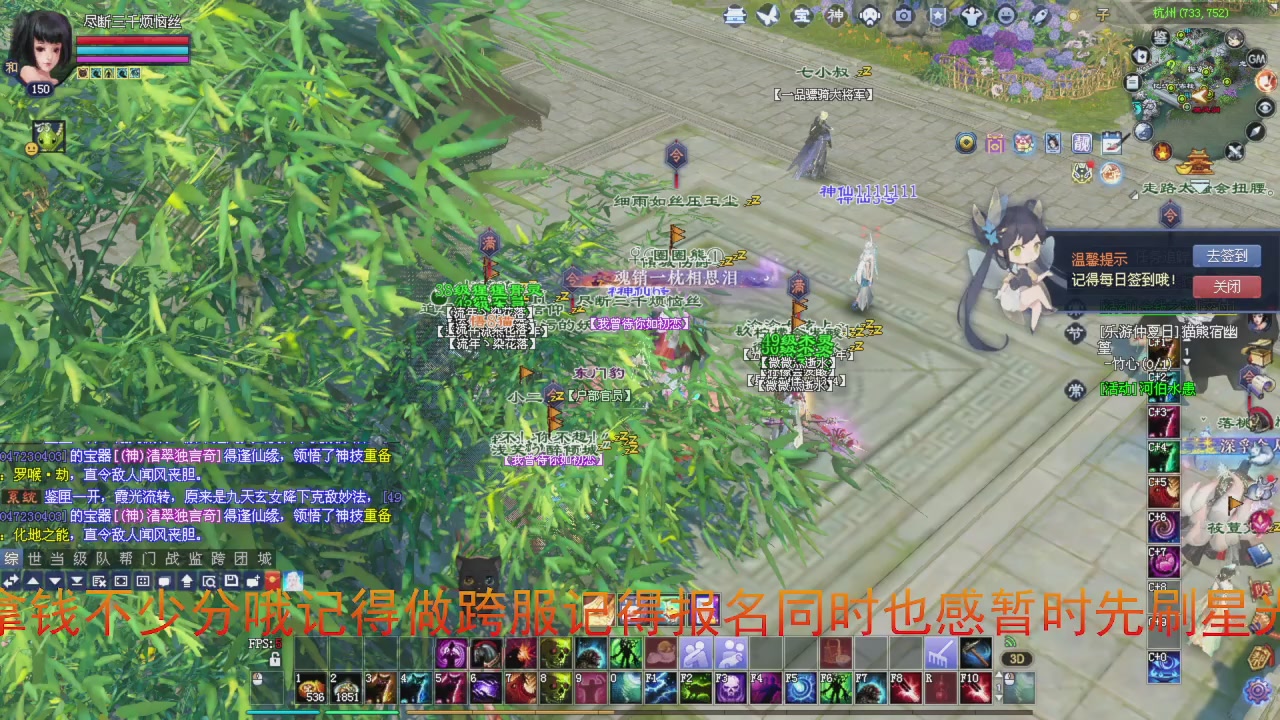 兄弟们早点干趴下，早点激情加油！