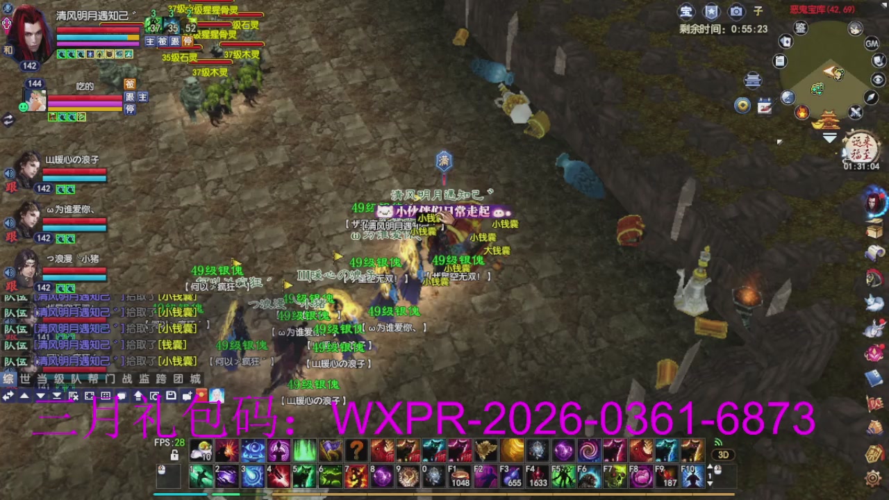 新区放马过来开启预约，星光绑我