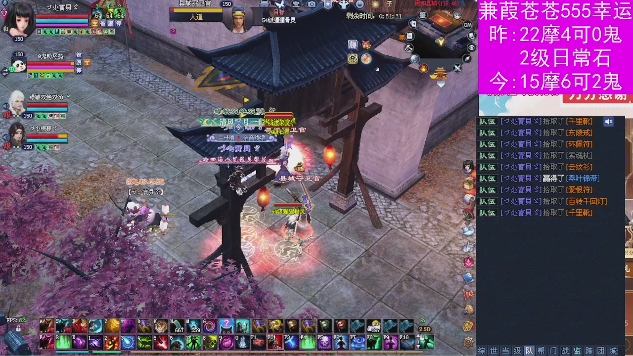 人来人往，留下的都是真的