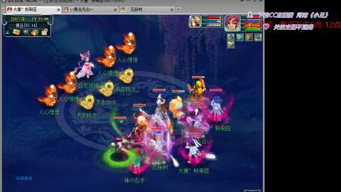 有你们相伴真好..