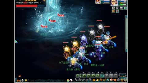 艰难前行的凌波三法