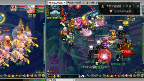 雪山区内帮战招人