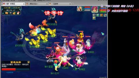 有你们相伴真好..