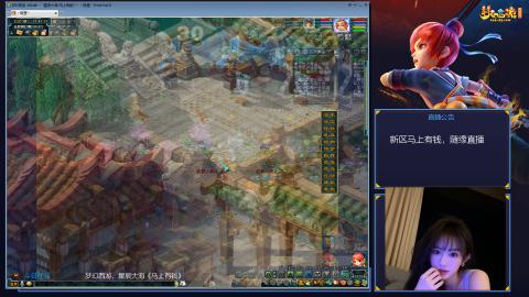 星辰大海《马上有钱》，单开玩家