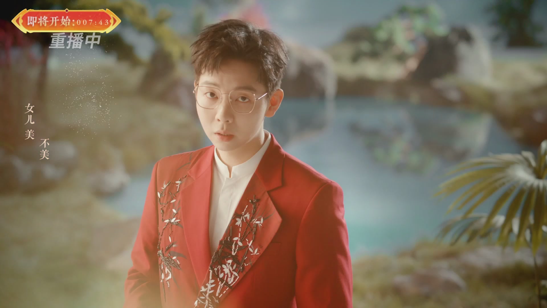 【重播】畅玩服新春巅峰赛-决赛