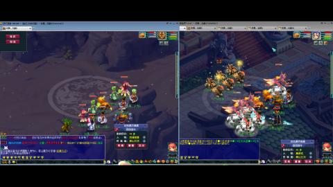 初遇长安1314--慢慢玩