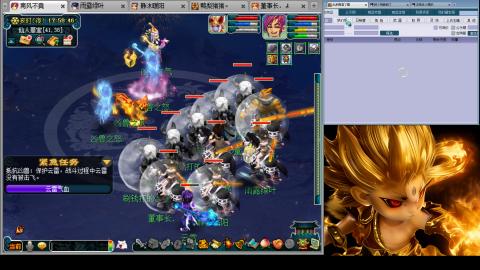 175化生四固日常