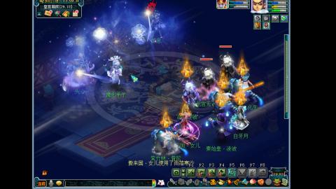 艰难前行的凌波三法