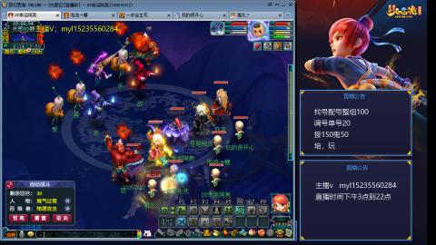 175日常估价配号调号