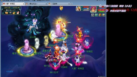 有你们相伴真好..