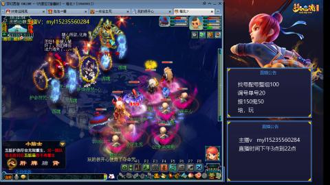 175日常估价配号调号