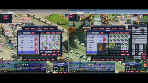 初遇长安1314--慢慢玩