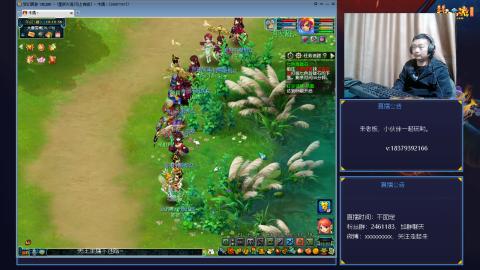 进来你就出不去了