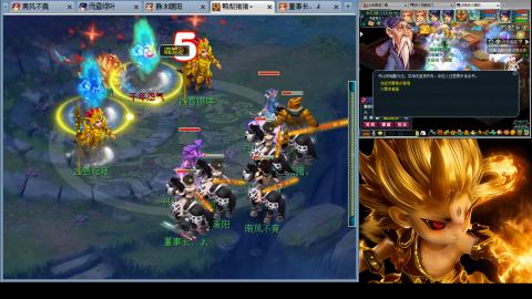 175化生四固日常