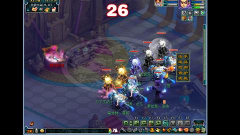 艰难前行的凌波三法