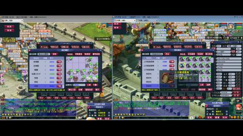 初遇长安1314--慢慢玩