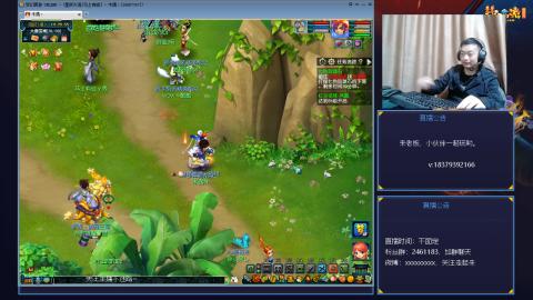 进来你就出不去了