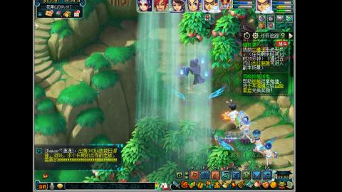 艰难前行的凌波三法