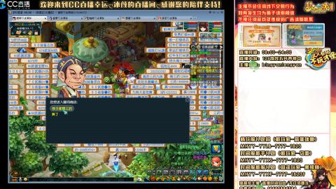 陕西区大雁塔从0起艰难的飞升之路