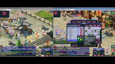 初遇长安1314--慢慢玩