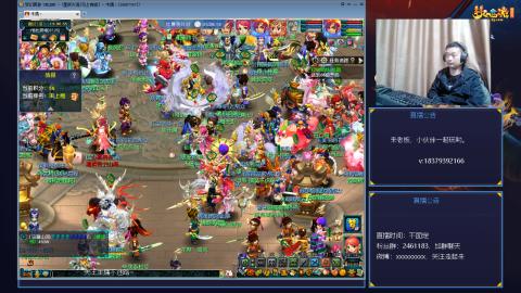 进来你就出不去了