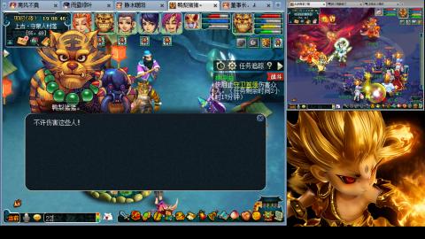 175化生四固日常