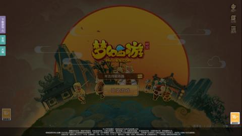 做最努力的自己一起加油