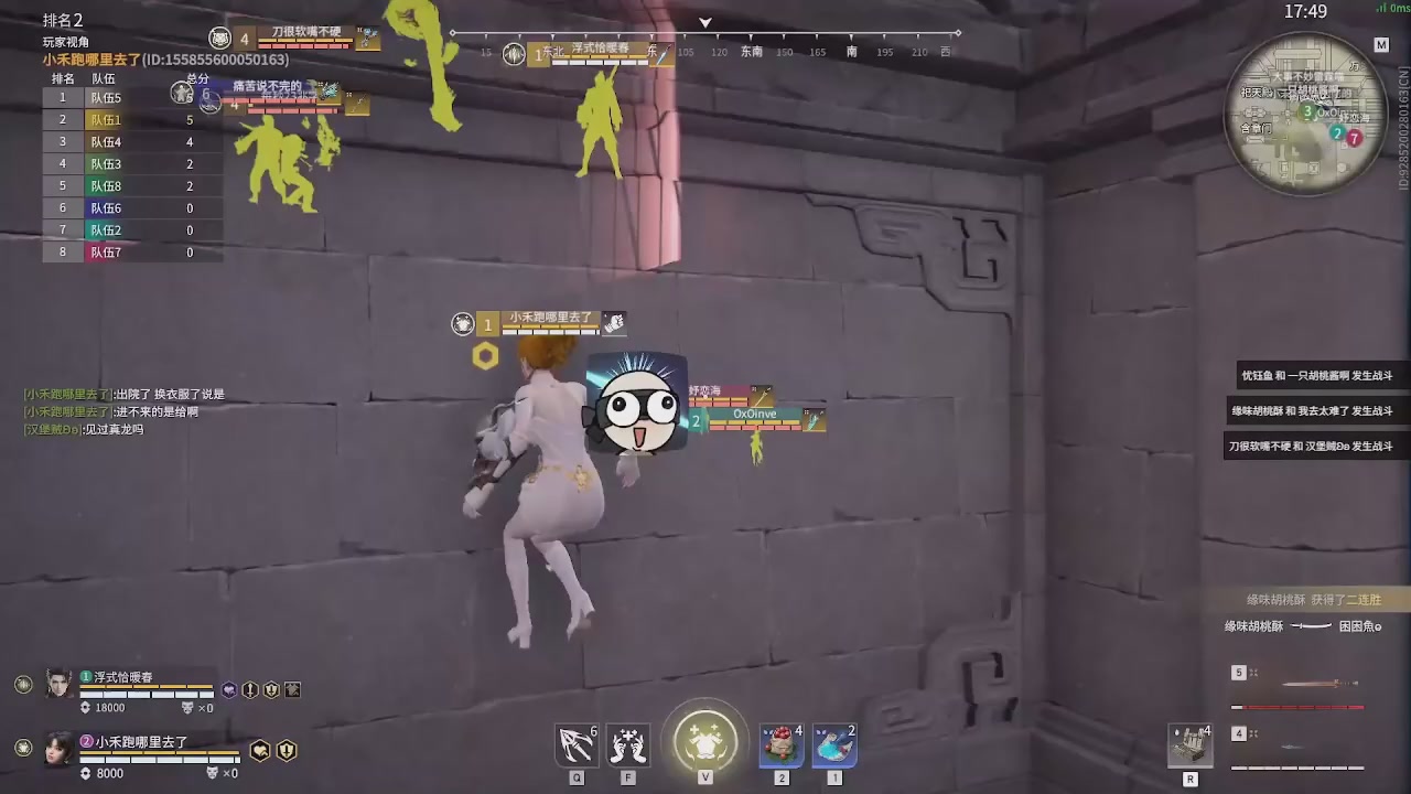 我带你们再冲一次