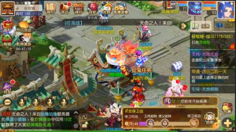 少爺搬磚的直播间