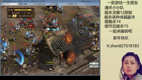 无属性双盘小分队