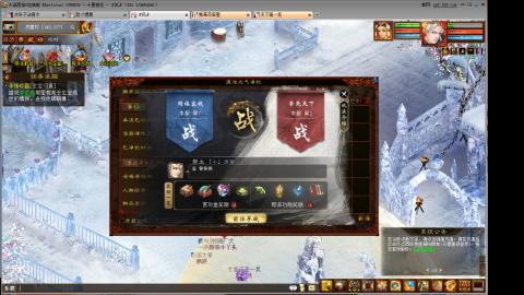 心猿去寄那个性价比更高