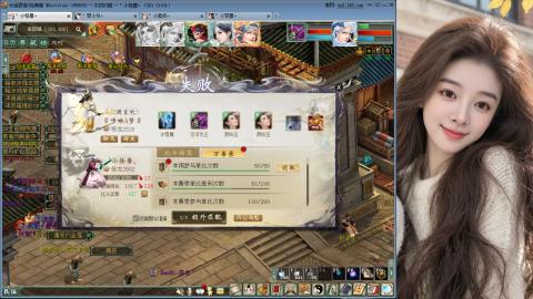 人气不行，气人还行