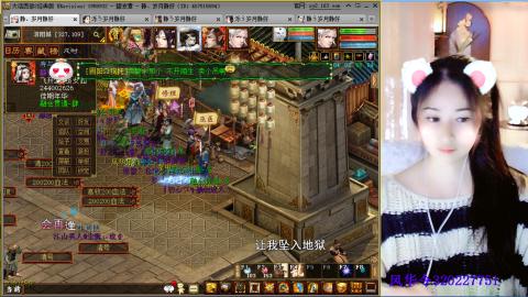 瀞瀞种树的小阿姨~！！！！