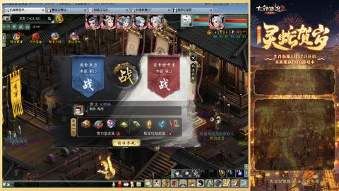 每天赚够一亿就下号~