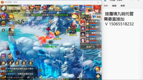 只希望我能带给你们快乐