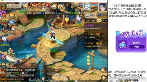 接熔练-找号-金银-练宠粽子月饼