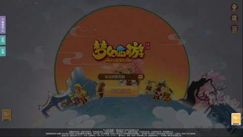 做最努力的自己一起加油