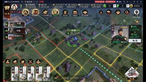 元気丶问星的直播