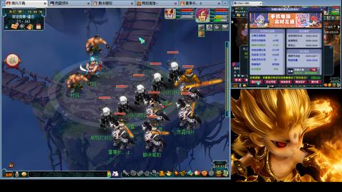 175化生四固日常