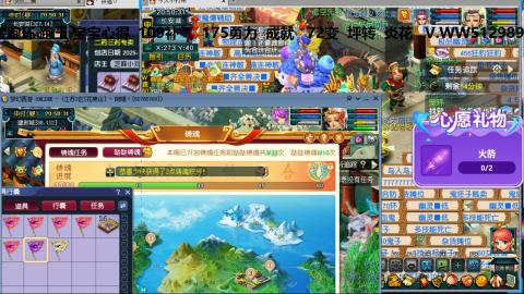 万里长城小姐姐接跑玉跑环心得