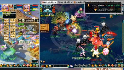 雪山区内帮战招人