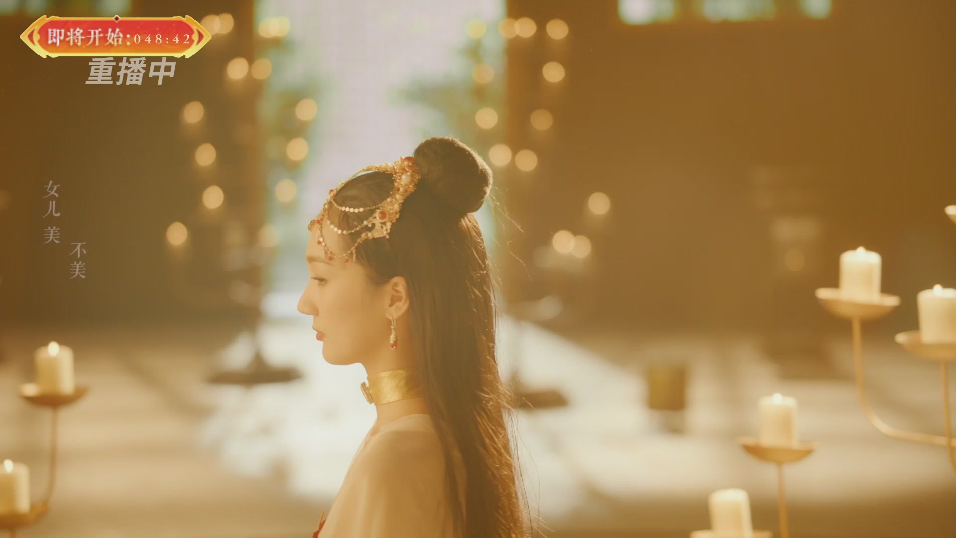 【重播】畅玩服新春巅峰赛-决赛