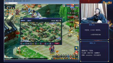 进来你就出不去了