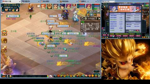 175化生四固日常