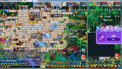 万里长城小姐姐接跑玉跑环心得