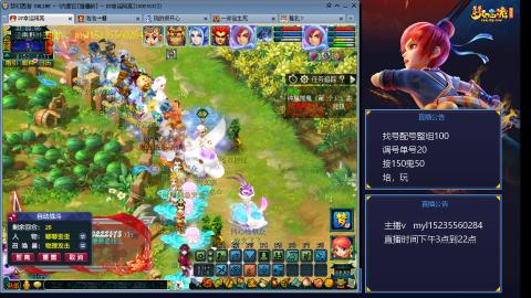 175日常估价配号调号