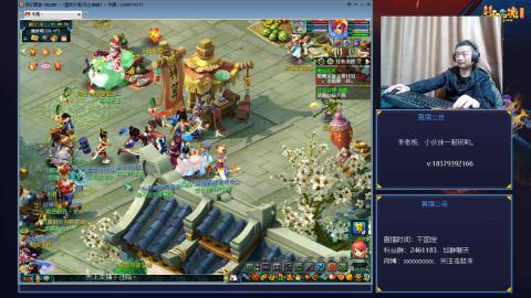 进来你就出不去了